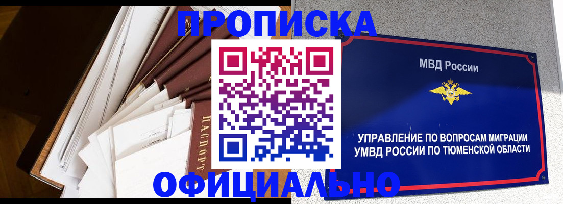 форма 3 в Ясногорске